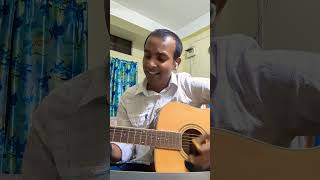 Xagoror dore gobhir tumi ona moromoke loi  Maya Zubeen Garg Cover Shorts By Uttam Dutta [upl. by Akeim]