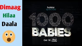 1000 Babies Series Review  New Malyalam Web Series 1000 Babies Review in Hindi [upl. by Porta]