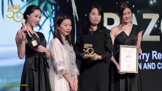 The 13th Inside Asian Gaming IAG Power 50 Black Tie Gala Dinner long format highlights video [upl. by Fusuy]