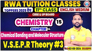 CBSE Class 11 Chemistry Chapter 4  Chemical Bonding and Molecular Structure By Sumit Sir [upl. by Erik589]