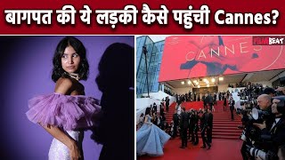 Nancy Tyagi Cannes इस दिल्ली की Influencer के आगे Fail है बड़े बड़े Designer पहुंची Cannes 2024 [upl. by Denise]