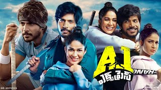 A1 Express2021 Sundeep Kishan  Lavanya TripathiRao RameshMurli SharmaFull Movie ReviewampFacts [upl. by Trbor]