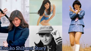 Etsuko Shihomi Story 志穂美 悦子 [upl. by Betz]