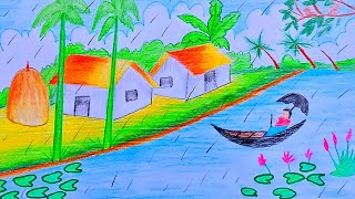 Village Rainy days landscape scenery বর্ষাকালীন গ্রামীণ দৃশ্য অঙ্কন [upl. by Darcy]