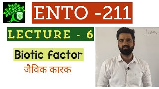 Ento 211  biotic factor  insect ecology and IPM  Sandeep Singh  entomology  bsc Agriculture [upl. by Alika719]