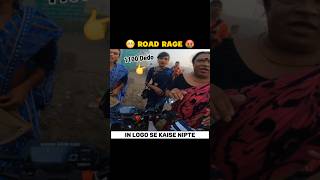 BIKER vs KINNER 🥵 shorts short youtubeshorts trending bikelover roadrage motovlog [upl. by Sokim]