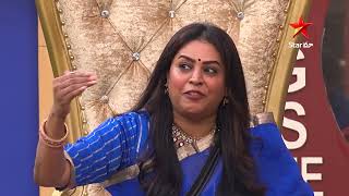 Bigg Boss Telugu 8  Bebakka Reveals Her Reasons for Nominating Prithvi  Star Maa [upl. by Reave]