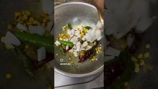 Valaikai kola urundai வாழைக்காய் கோலா உருண்டை food cookingrecipes youtubeshorts [upl. by Leinahtam]