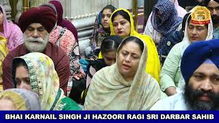 ssyoutube online Guru Ram Das Rakho Sarnai Bhai Karnail Singh Hazoori Ragi Sri Darbar Sahib 1080 [upl. by Eldora]