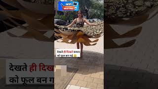 Ananya Pandey copy urfi fashion trends ananyapandey viralvideo trending urfijaved [upl. by Annoya]