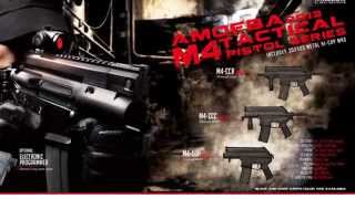 ARES AMOEBA M4 Pistol Series [upl. by Lorry848]