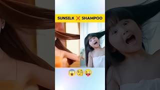 Sunsilk ❌ shampoo shortsfeed shorts funny [upl. by Faux]