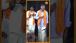 Balliedha Ena Ganda shorts  ಬಲ್ಲಿದ ಎನ ಗಂಡ  Shivanandh Conductor  SVDJawariMastMandi [upl. by Hildegaard]