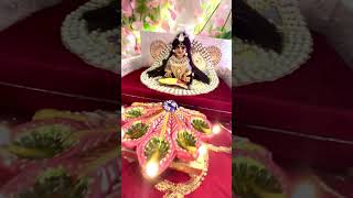 Radhe Radhe shorts youtubeshorts laddugopal love [upl. by Odo]