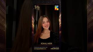 Komal Meer sends best wishes for 5th IPPA Awards  HUM TV 5thIPPAAwards komalmeer [upl. by Nytsua]