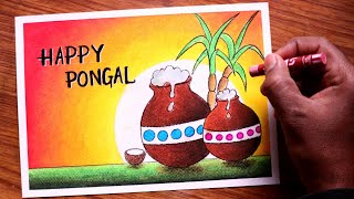 PONGAL drawing easy  step by step  How to draw PONGAL festival picture for competition [upl. by Etnoel]