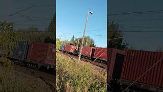 ET22 Byk z klocami pociag train youtubeshorts trainspotting kolej pociagi [upl. by Schofield]