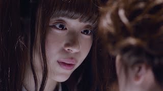 Kakegurui Twins LiveAction Trailer [upl. by Adelind119]