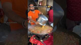 Mayapuri special ￼Chole Kulche😋 streetfood food foodielife foodies foodoftheday cholekulche [upl. by Evita]