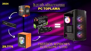 RTX PC TOPLADIM KUTU AÇILIMI  İLK BİLGİSAYARIM 2024 Güncel Kur [upl. by Bea]