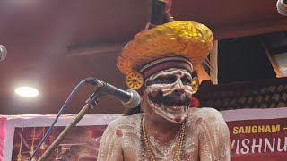 Chakyar Koothu by Shri Kalamandalam Eshwarunni 15th December 2023 full episode [upl. by Cheffetz664]