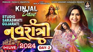 LIVE  Kinjal Dave Garba  Kinjal Dave No Rankar  Studio Saraswati Navratri 2024  Day 2 [upl. by Editha984]