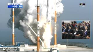 South Korea launches space rocket carrying a satellite [upl. by Aig]