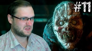 Until Dawn Прохождение ► КУЧА ВЕНДИГО ► 11 [upl. by Manny]