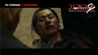 Tokyo Revengers 2 Bloody Halloween  Decisive Battle Part 2  Official Trailer [upl. by Lyrehs]