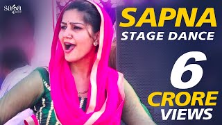 एक बार फिर सपना का धमाका । लाखों की भीड़ बेक़ाबू  Sapna Choudhary  Haryanvi Songs Sapna Chaudhary [upl. by Enelime513]