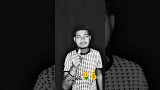 Paisa kamao sabko jhukao 🤑💰💵 youtubeshorts powerofmoney yiutubeindia likeandsubscribe supportme [upl. by Nixon]