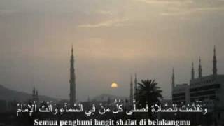 Sholawat Tarhim [upl. by Ulises]