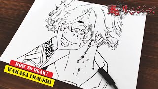 Cara Menggambar Wakasa Tokyo Revengers  How To Draw Wakasa Imaushi [upl. by Strephonn]