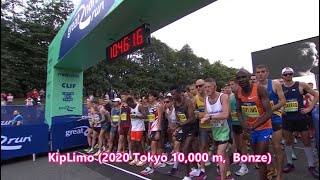 Kiplimo wins 21km the 2022 Great North Run Half Marathon races 05933 [upl. by Hamil929]