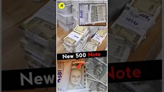 Ithu enna Puthu Scam ah irukku 😱 New 500 Note Scam in Tamil MG trending ytshorts viral [upl. by Coco554]