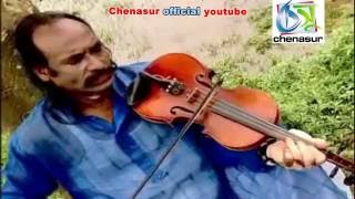 Ami Kivabe Rakhibo । Pagol Bachchu । Bangla New Folk Song [upl. by Hairahcaz]