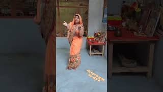 Sutala Tani Kora me bhojpuri newsong trending viral shortvideo dance [upl. by Berrie181]