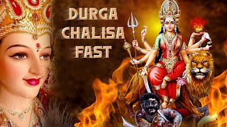 Durga Chalisa Fast Namo Namo Durge  दुर्गा चालीसा Durga Chalisa  Bhakti Song  Durga Chalisha [upl. by Nylitsirk]