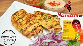 Nandos Peri Peri Chicken Steak Recipe in Urdu  Hindi  Juicy Chicken Steak  Humairas Kitchen [upl. by Bergess]