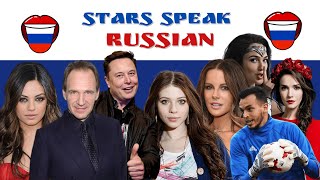 Foreign stars who speak Russian  Иностранные звёзды говорят порусски [upl. by Rebmetpes]