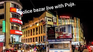 Shillong police bazar muda market 😍 [upl. by Dearborn]