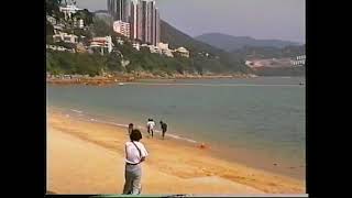 Repulse Bay Beach Hong Kong [upl. by Leifer]