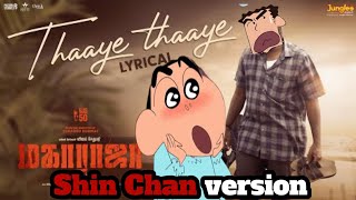 😎 Ambana magal vandal song  Shinchan version 😍  thaaye thaaye shinchan version  shinchan [upl. by Winnie]