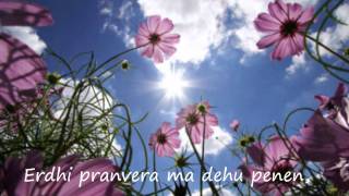 Kozma Dushi quot Erdhi Pranveraquot [upl. by Taro603]