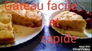 Gâteau tendre moelleux aux yaourt et fraises première partie كعكة بالفرولة [upl. by Onida]