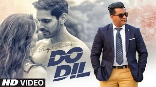 Do Dil Ranjit Rana Full Song Prince Ghuman  Pamma Ghudani  Latest Punjabi Songs 2019 [upl. by Asital]