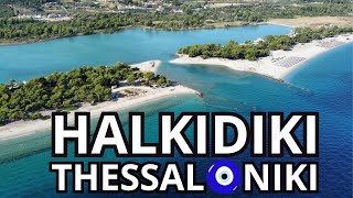 Halkidiki  Thessaloniki Why Mainland Greece Outshines the Islands [upl. by Haas]