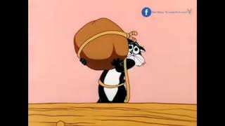 Pepe le pew  si no puedes con el unetele [upl. by Anayet346]