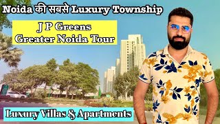 A Tour of J P Greens Greater Noida  J P Greens Villa Greater Noida  4 Bhk Apartments Jaypee Greens [upl. by Kellda386]