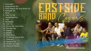 EastSide Band  Cover Songs Playlist Vol2 [upl. by Dwayne102]